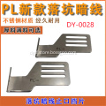 /msite/products/detail/productid/62537951/id/1501515.html